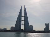 World Trade Center Bahrain
